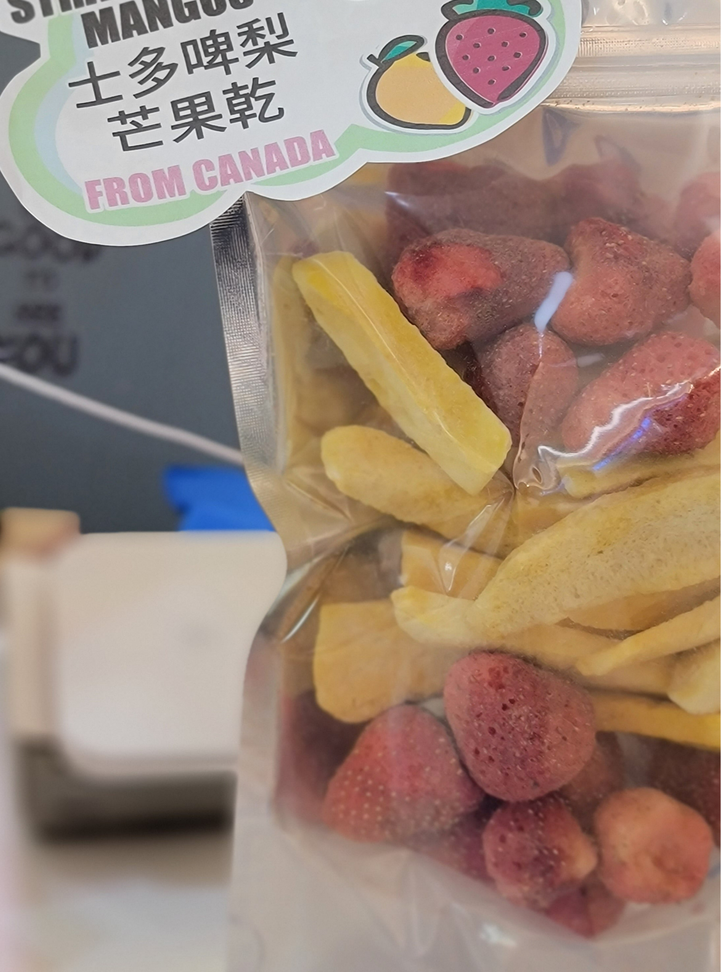Freeze Dried Whole Strawberries Mangos 士多啤梨芒果脆乾