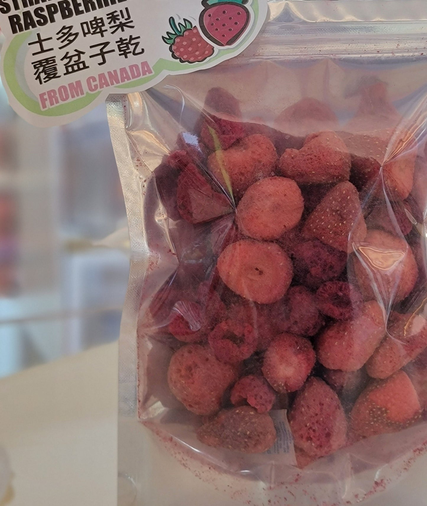 Freeze Dried Whole Strawberries Raspberries.