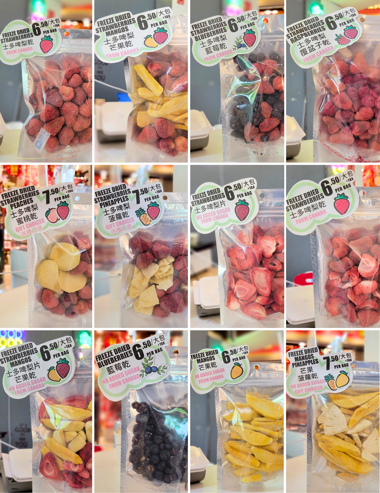 Freeze Dried Strawberry Mix Smoothie Bites  士多啤梨香蕉冰沙脆(含士多啤梨脆片)